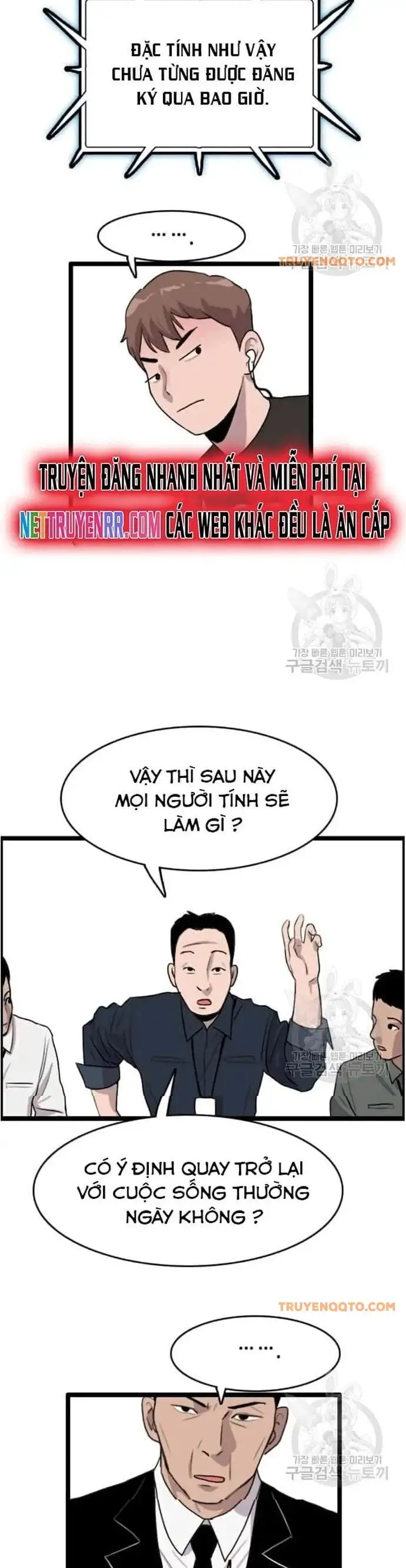 Truyện Tranh Tôi Nhặt Được Điện Thoại Từ Thế Giới Khác trang 9