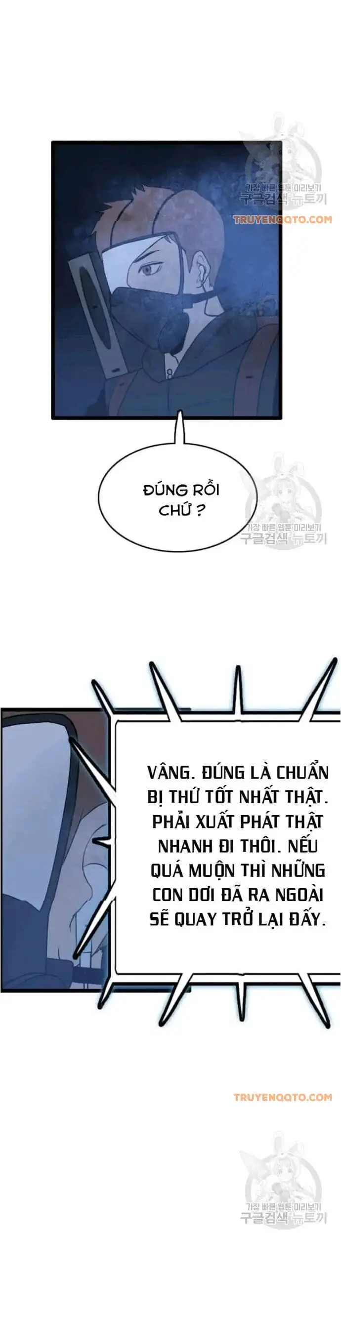 Truyện Tranh Tôi Nhặt Được Điện Thoại Từ Thế Giới Khác trang 9