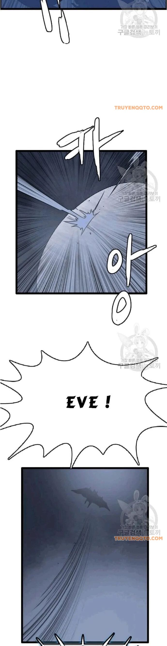 Truyện Tranh Tôi Nhặt Được Điện Thoại Từ Thế Giới Khác trang 9