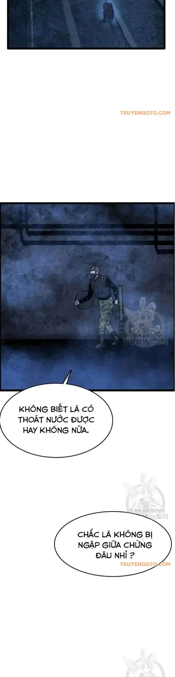 Truyện Tranh Tôi Nhặt Được Điện Thoại Từ Thế Giới Khác trang 9