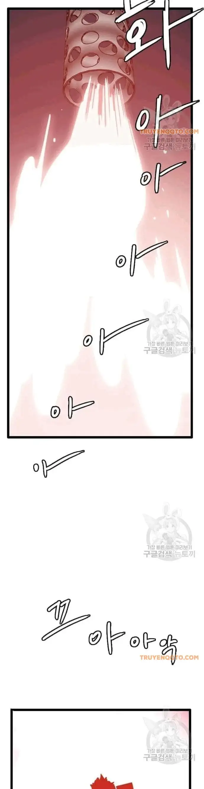 Truyện Tranh Tôi Nhặt Được Điện Thoại Từ Thế Giới Khác trang 9