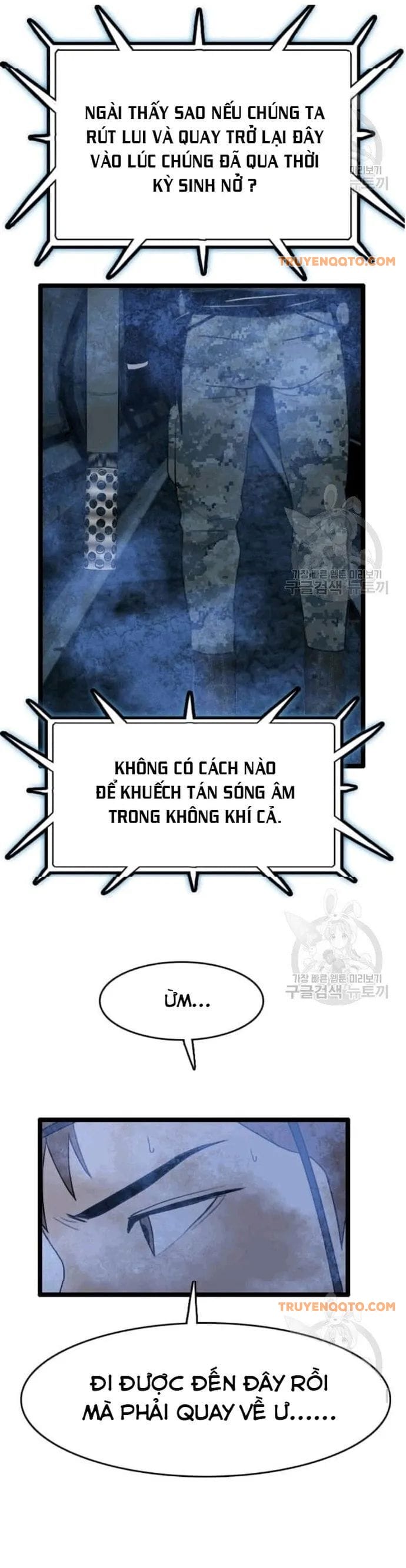 Truyện Tranh Tôi Nhặt Được Điện Thoại Từ Thế Giới Khác trang 9