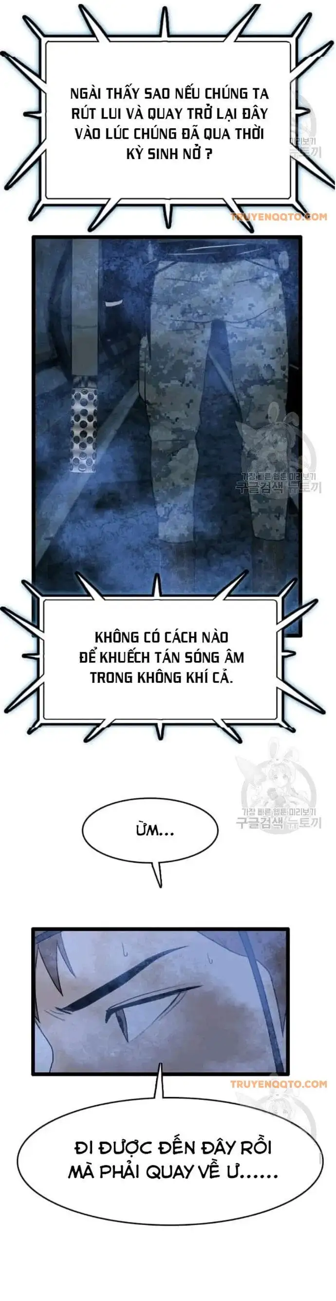 Truyện Tranh Tôi Nhặt Được Điện Thoại Từ Thế Giới Khác trang 9