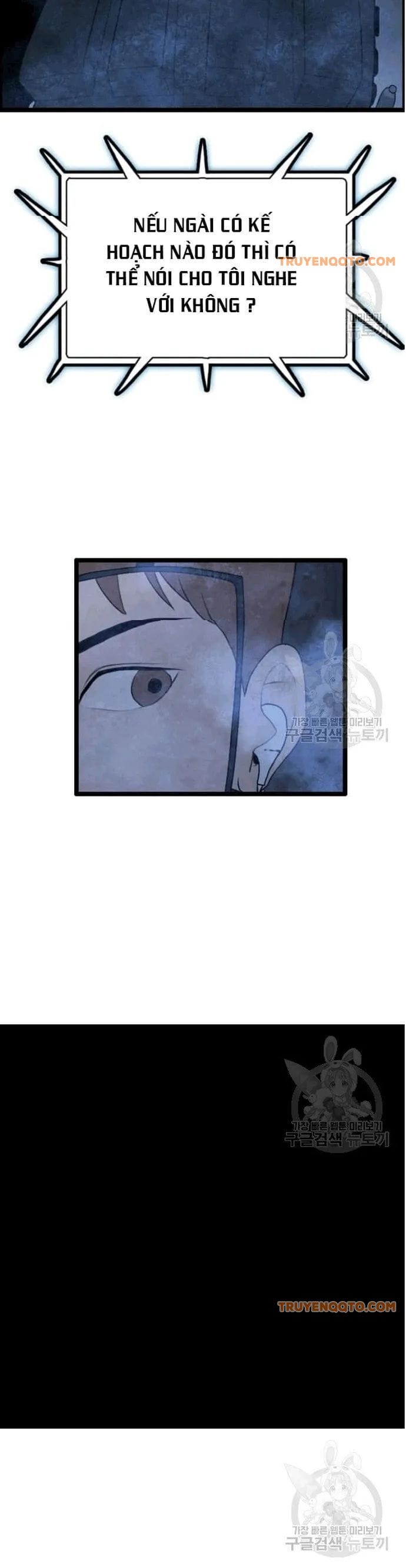 Truyện Tranh Tôi Nhặt Được Điện Thoại Từ Thế Giới Khác trang 9