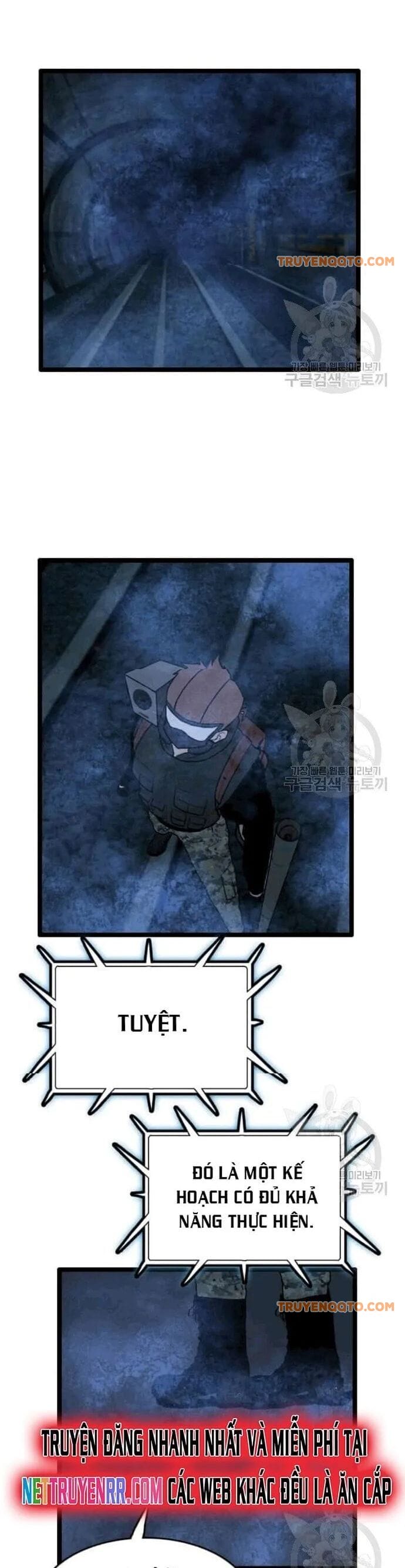 Truyện Tranh Tôi Nhặt Được Điện Thoại Từ Thế Giới Khác trang 9