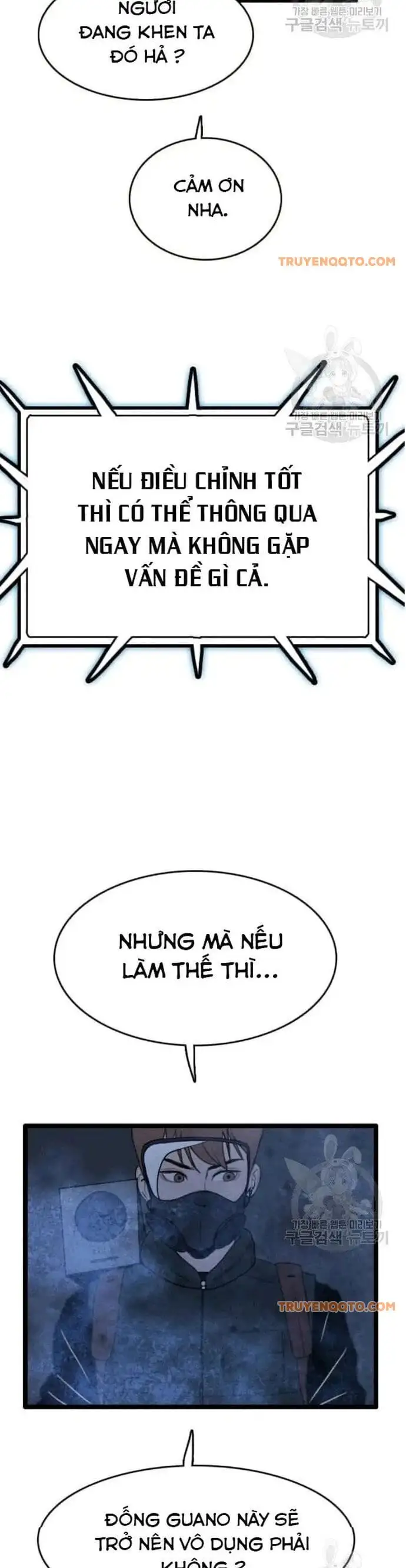 Truyện Tranh Tôi Nhặt Được Điện Thoại Từ Thế Giới Khác trang 9