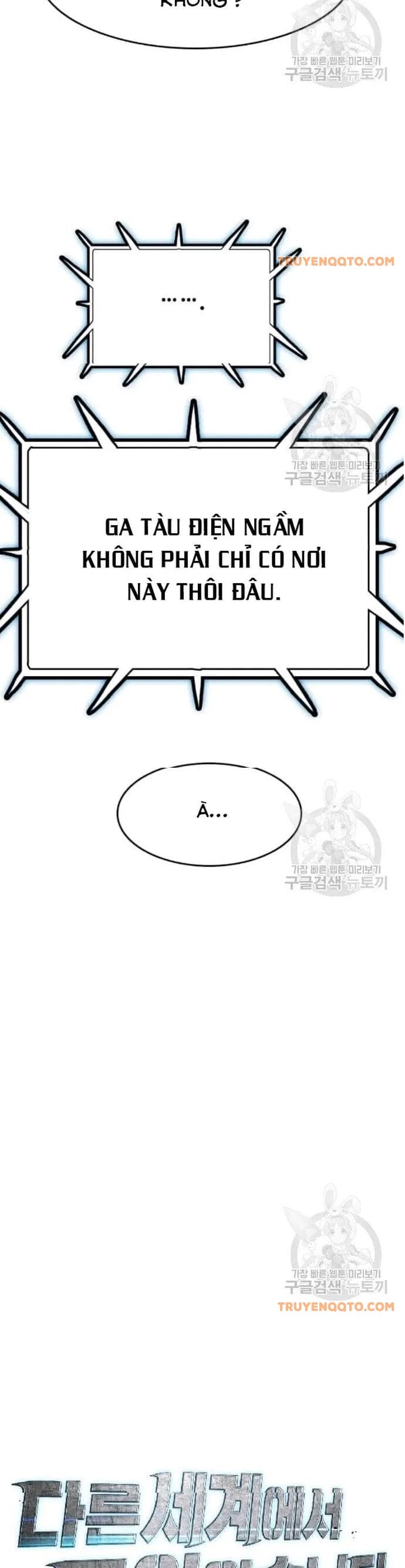 Truyện Tranh Tôi Nhặt Được Điện Thoại Từ Thế Giới Khác trang 9