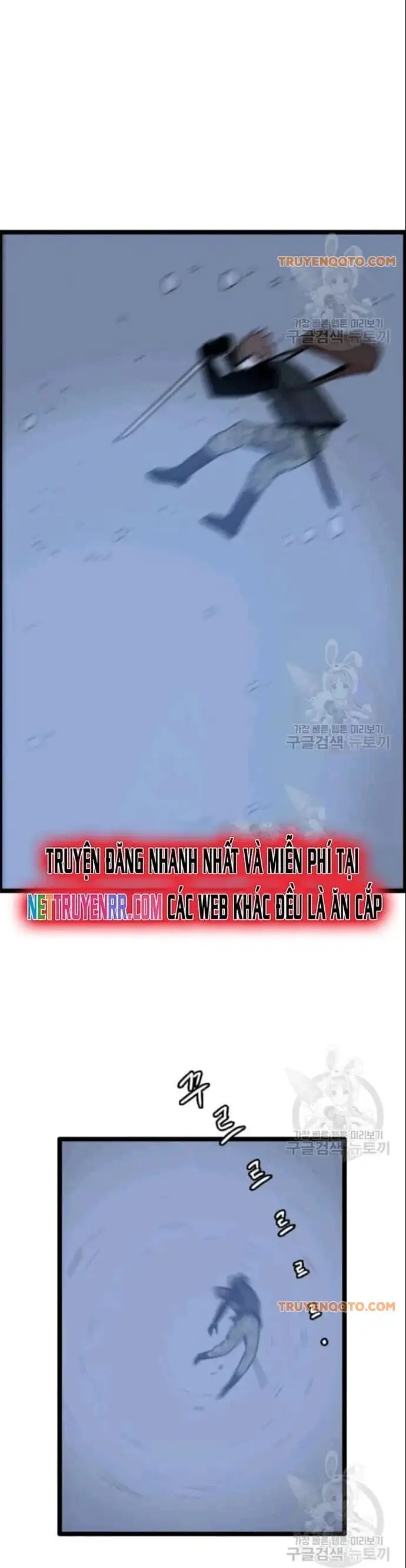 Truyện Tranh Tôi Nhặt Được Điện Thoại Từ Thế Giới Khác trang 9