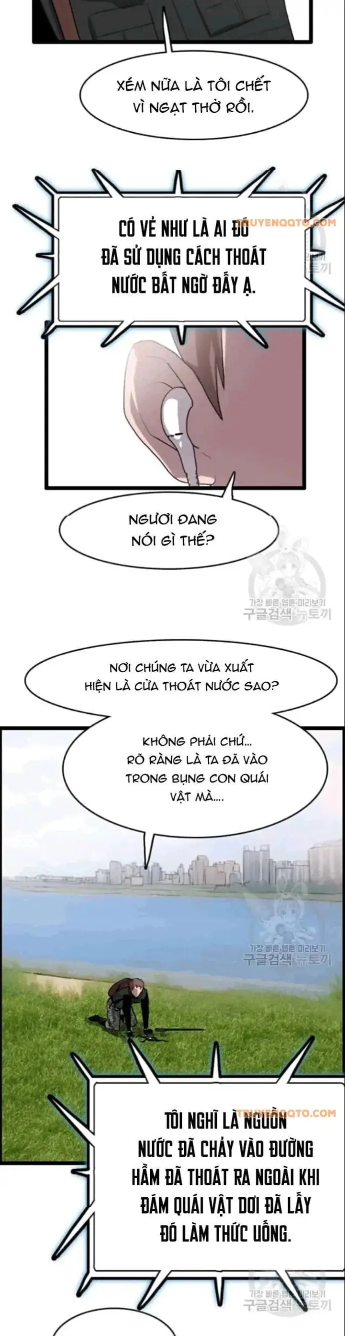 Truyện Tranh Tôi Nhặt Được Điện Thoại Từ Thế Giới Khác trang 9