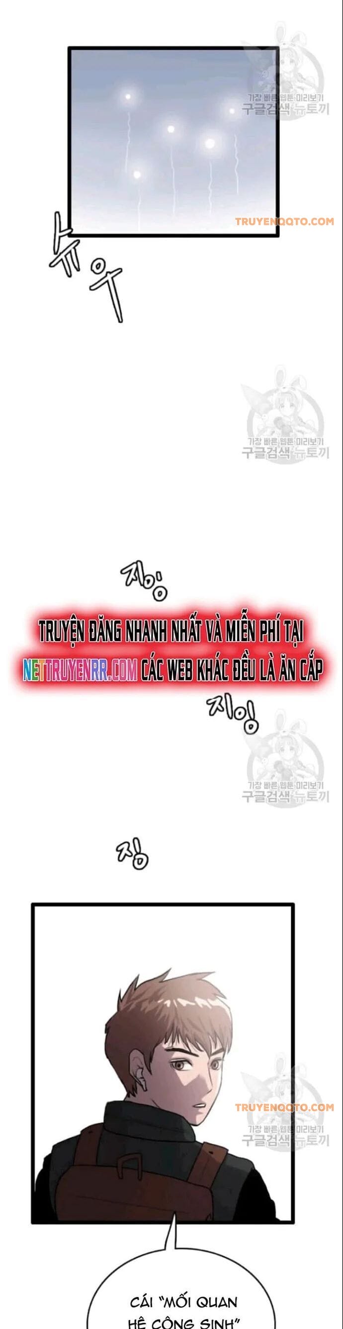 Truyện Tranh Tôi Nhặt Được Điện Thoại Từ Thế Giới Khác trang 9