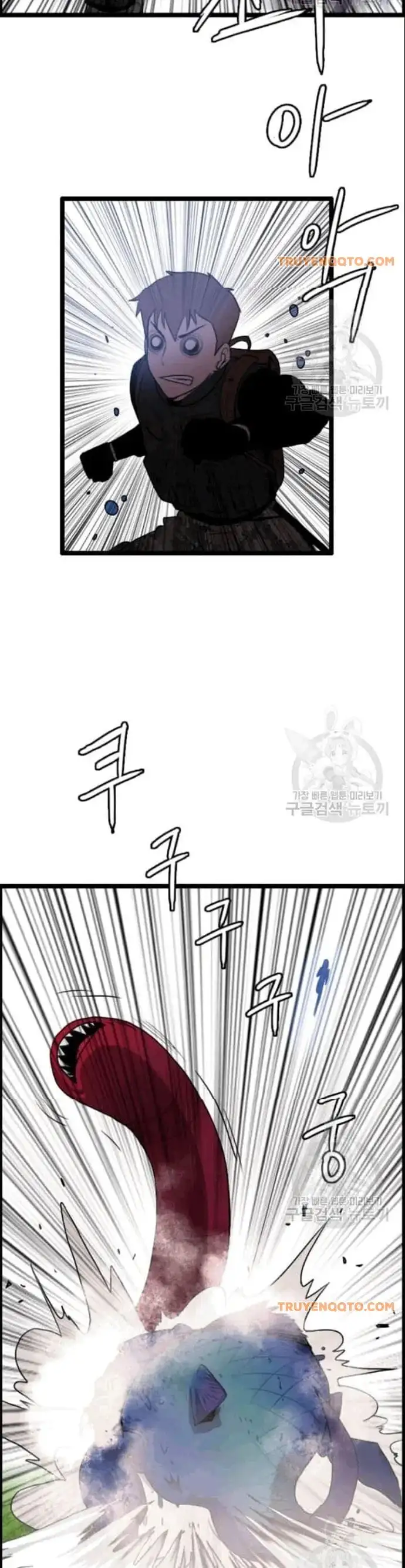 Truyện Tranh Tôi Nhặt Được Điện Thoại Từ Thế Giới Khác trang 9