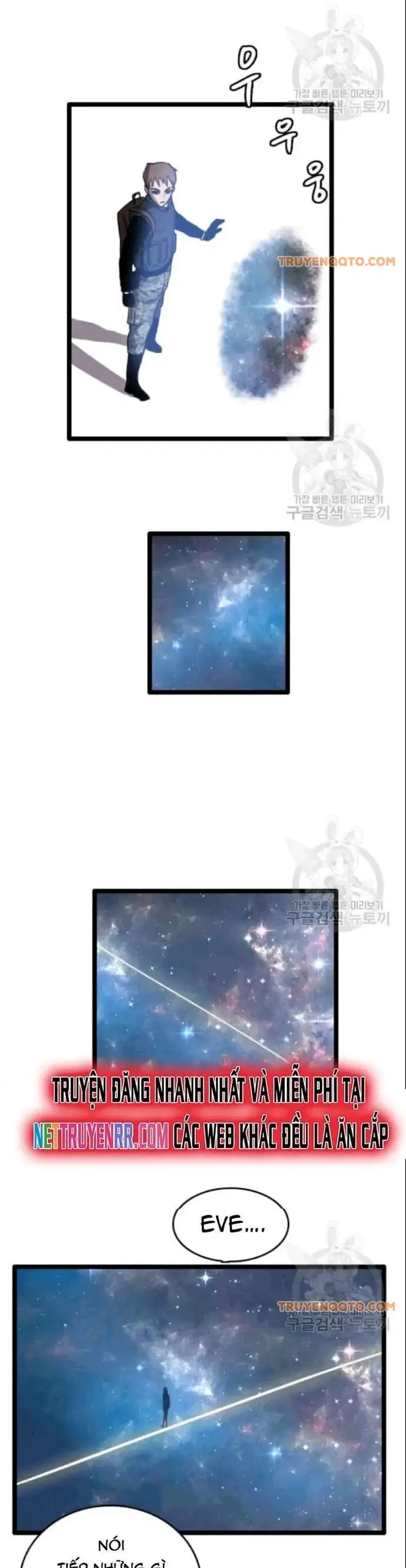 Truyện Tranh Tôi Nhặt Được Điện Thoại Từ Thế Giới Khác trang 9
