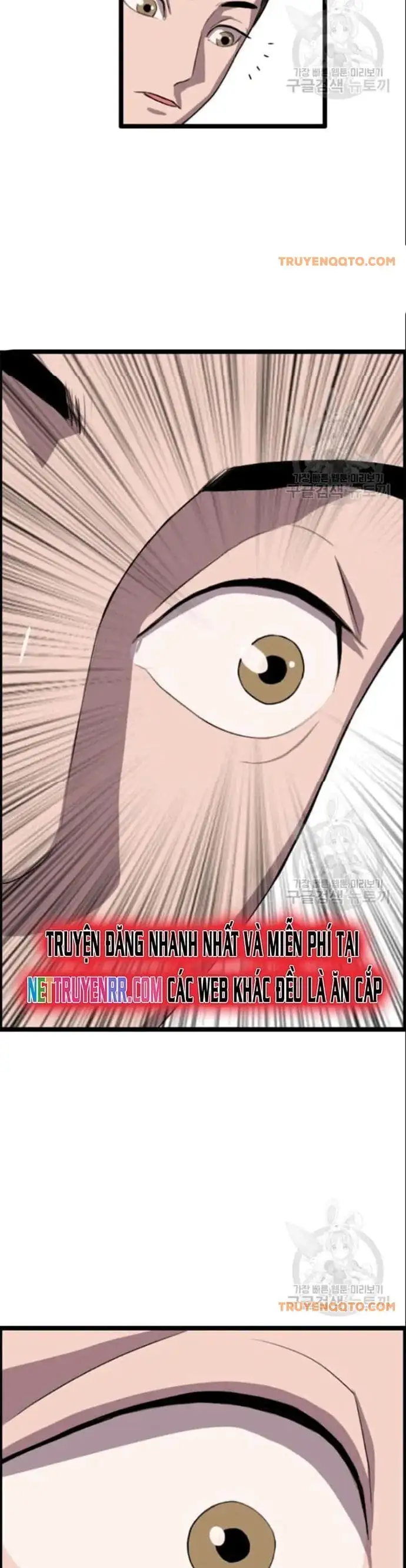 Truyện Tranh Tôi Nhặt Được Điện Thoại Từ Thế Giới Khác trang 9