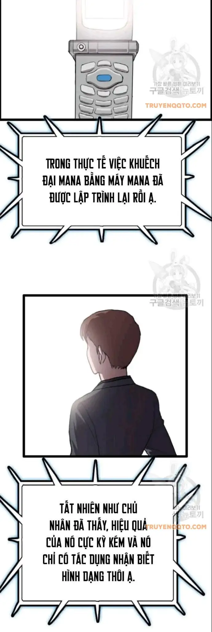 Truyện Tranh Tôi Nhặt Được Điện Thoại Từ Thế Giới Khác trang 9