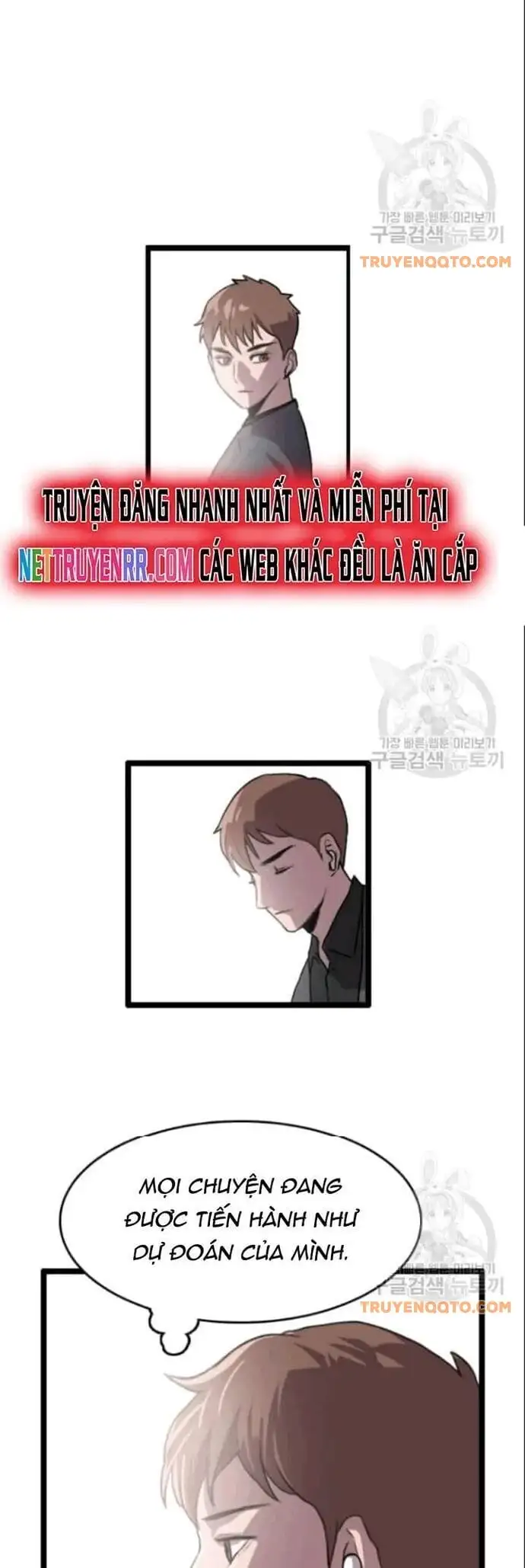 Truyện Tranh Tôi Nhặt Được Điện Thoại Từ Thế Giới Khác trang 9