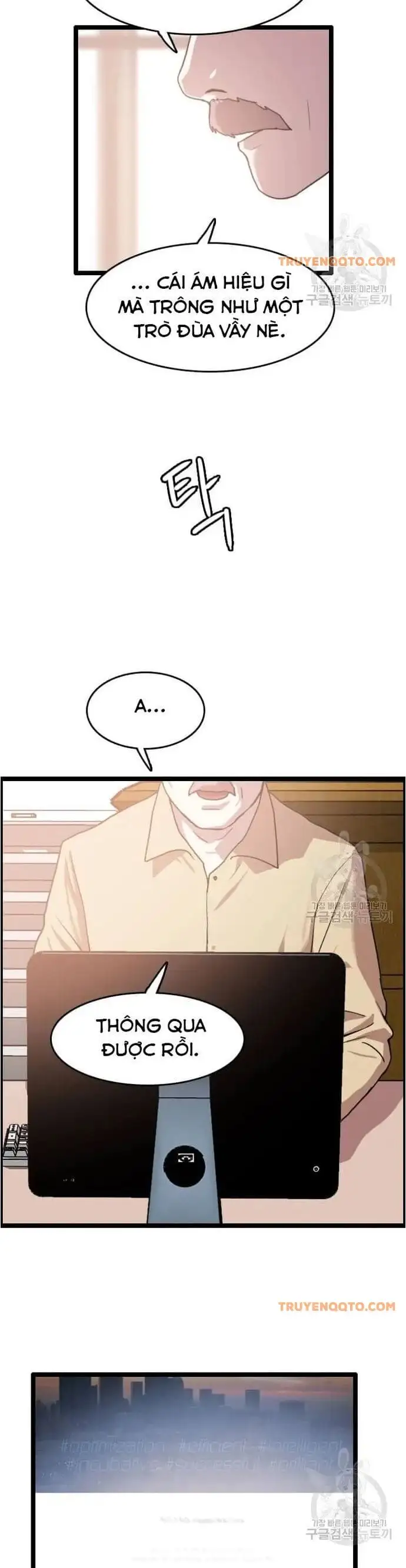 Truyện Tranh Tôi Nhặt Được Điện Thoại Từ Thế Giới Khác trang 9