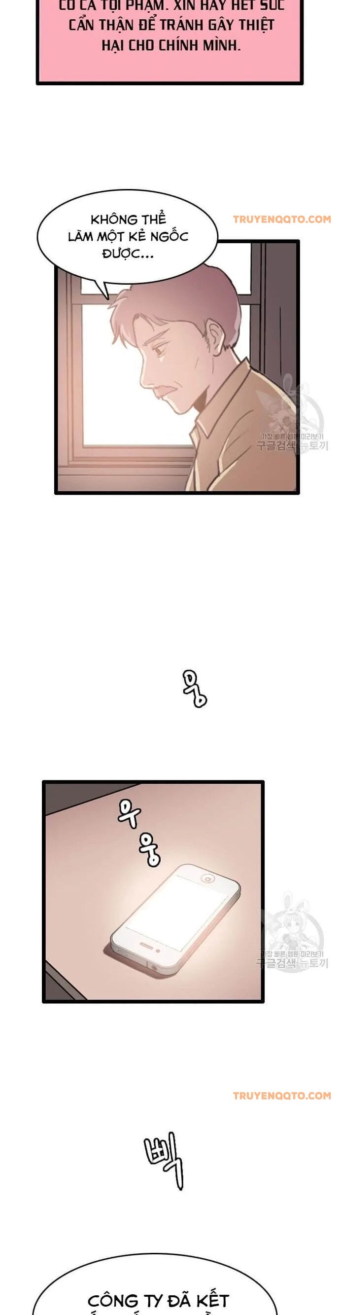 Truyện Tranh Tôi Nhặt Được Điện Thoại Từ Thế Giới Khác trang 9