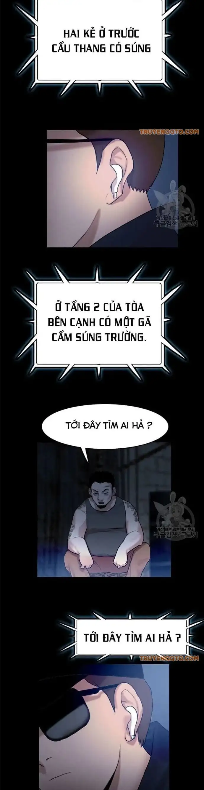 Truyện Tranh Tôi Nhặt Được Điện Thoại Từ Thế Giới Khác trang 9
