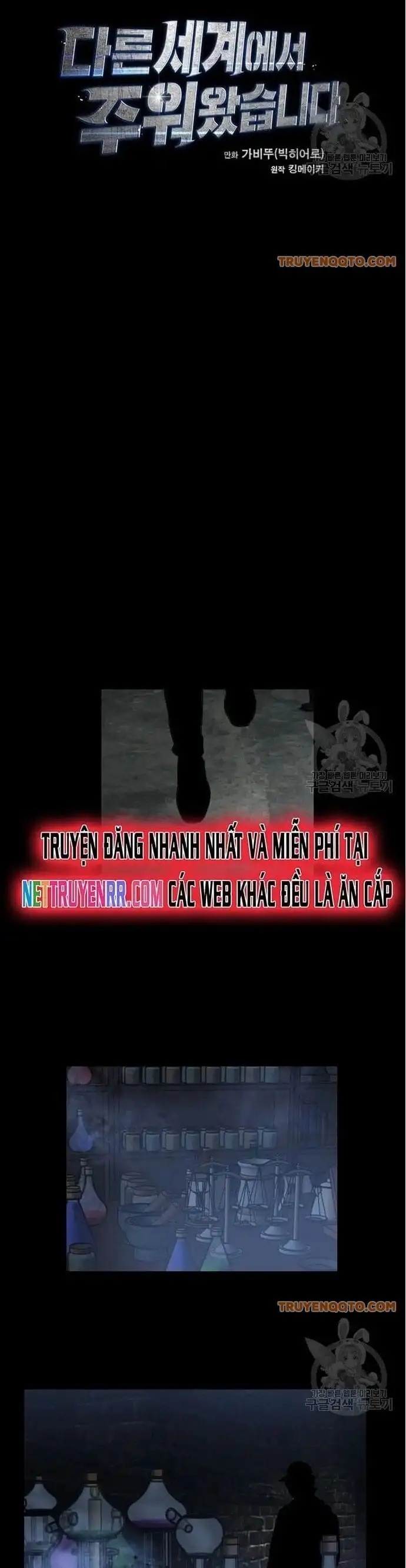 Truyện Tranh Tôi Nhặt Được Điện Thoại Từ Thế Giới Khác trang 9