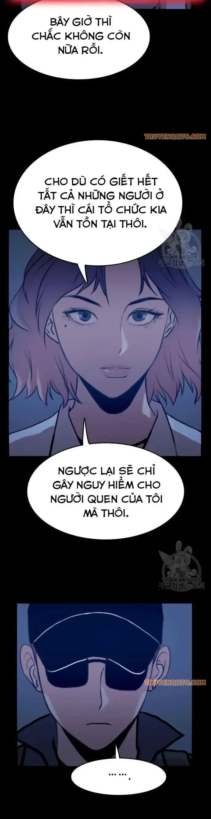 Truyện Tranh Tôi Nhặt Được Điện Thoại Từ Thế Giới Khác trang 9