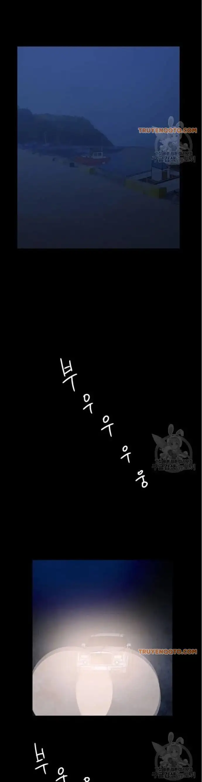 Truyện Tranh Tôi Nhặt Được Điện Thoại Từ Thế Giới Khác trang 9