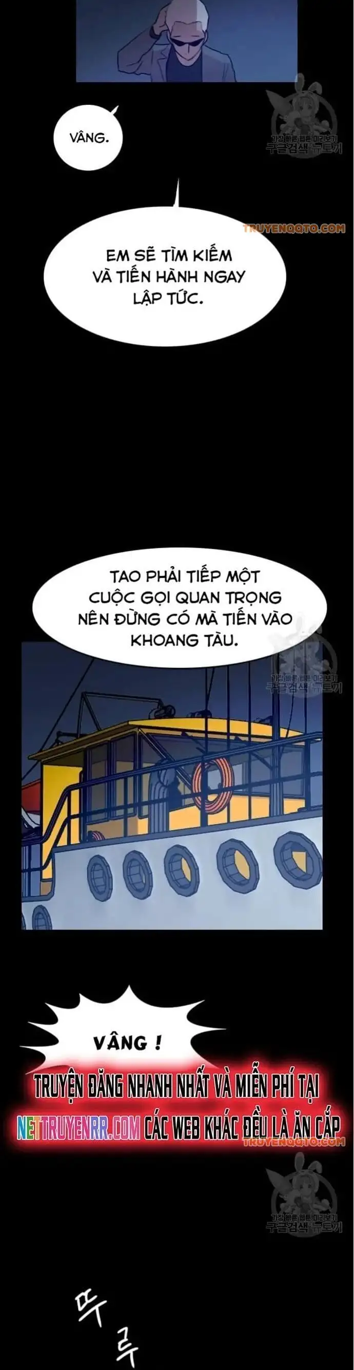 Truyện Tranh Tôi Nhặt Được Điện Thoại Từ Thế Giới Khác trang 9