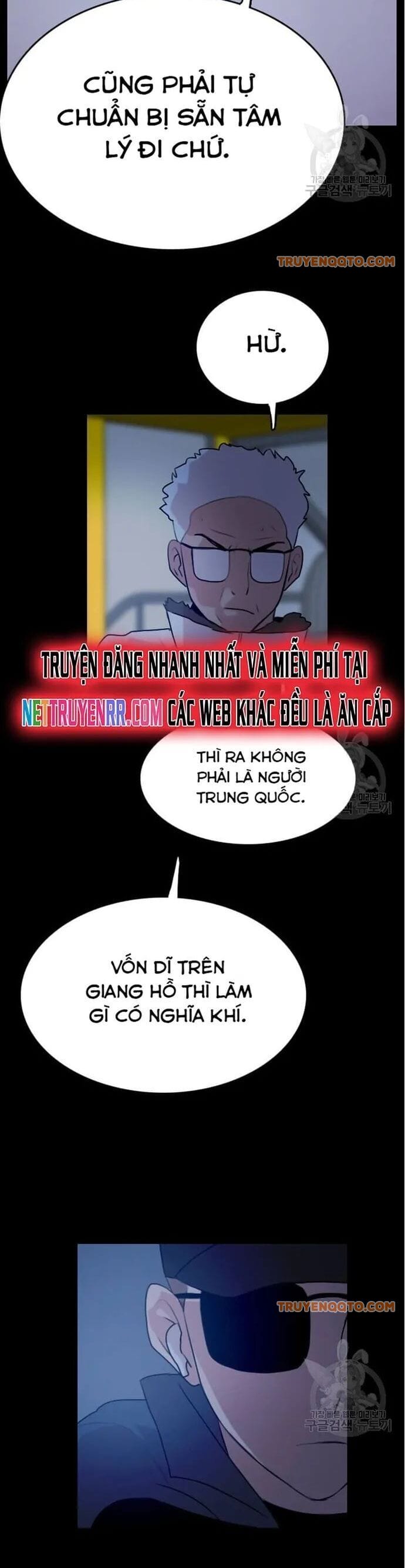 Truyện Tranh Tôi Nhặt Được Điện Thoại Từ Thế Giới Khác trang 9