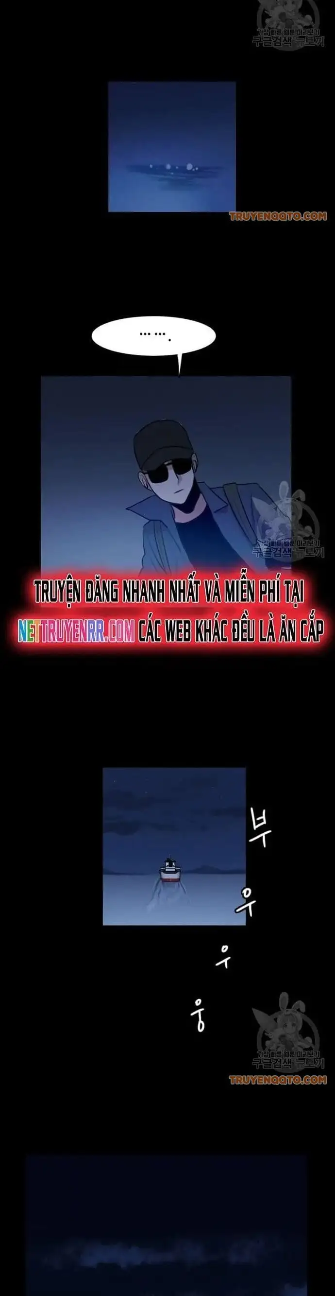 Truyện Tranh Tôi Nhặt Được Điện Thoại Từ Thế Giới Khác trang 9