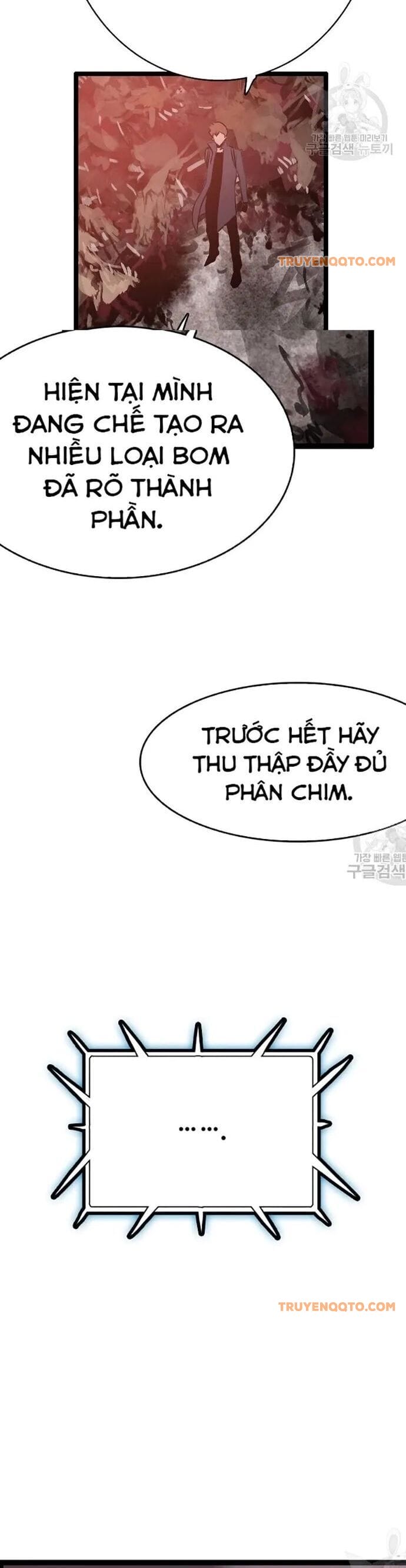 Truyện Tranh Tôi Nhặt Được Điện Thoại Từ Thế Giới Khác trang 9