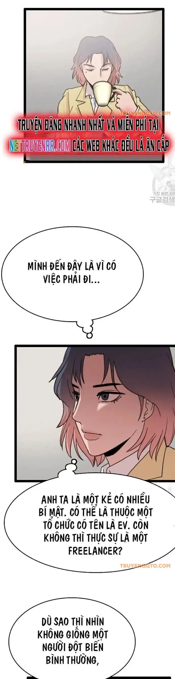 Truyện Tranh Tôi Nhặt Được Điện Thoại Từ Thế Giới Khác trang 9