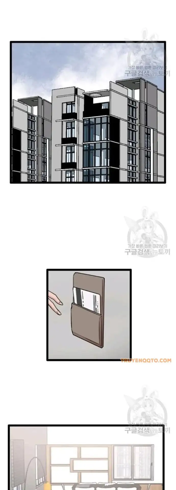 Truyện Tranh Tôi Nhặt Được Điện Thoại Từ Thế Giới Khác trang 9