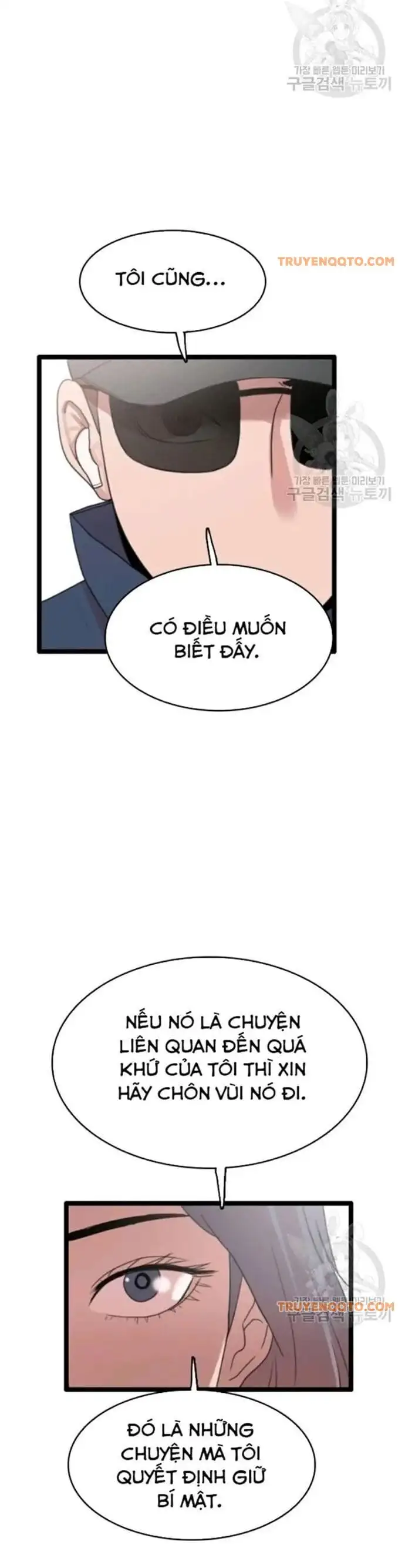 Truyện Tranh Tôi Nhặt Được Điện Thoại Từ Thế Giới Khác trang 9