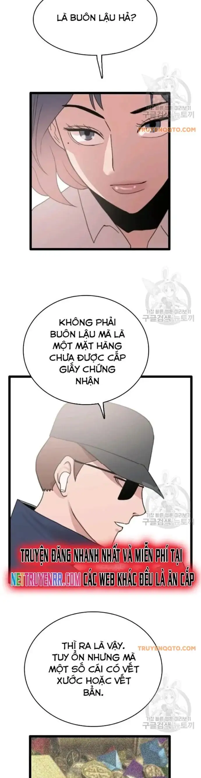 Truyện Tranh Tôi Nhặt Được Điện Thoại Từ Thế Giới Khác trang 9