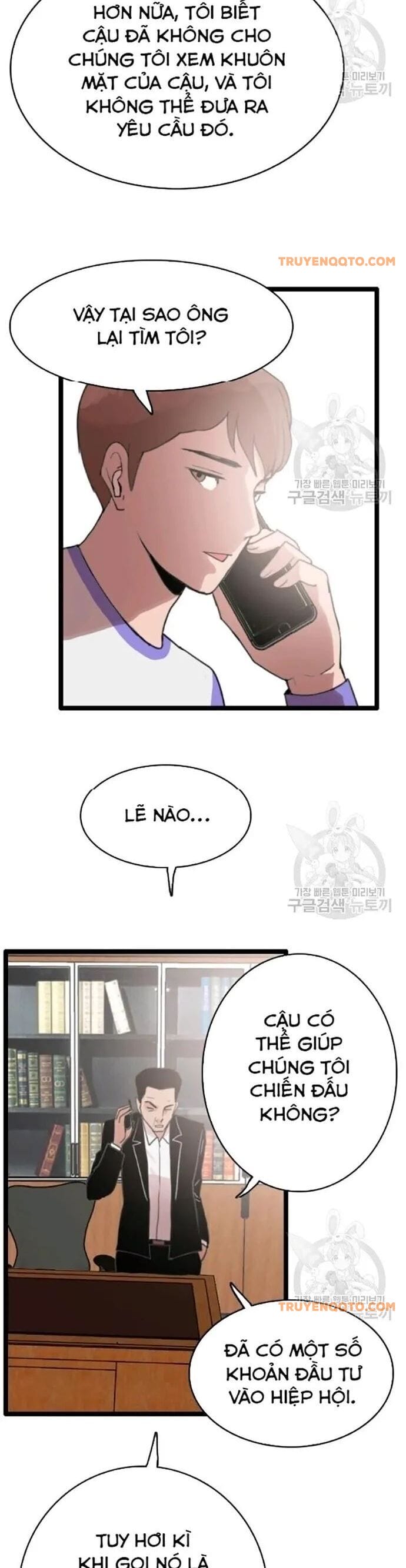 Truyện Tranh Tôi Nhặt Được Điện Thoại Từ Thế Giới Khác trang 9