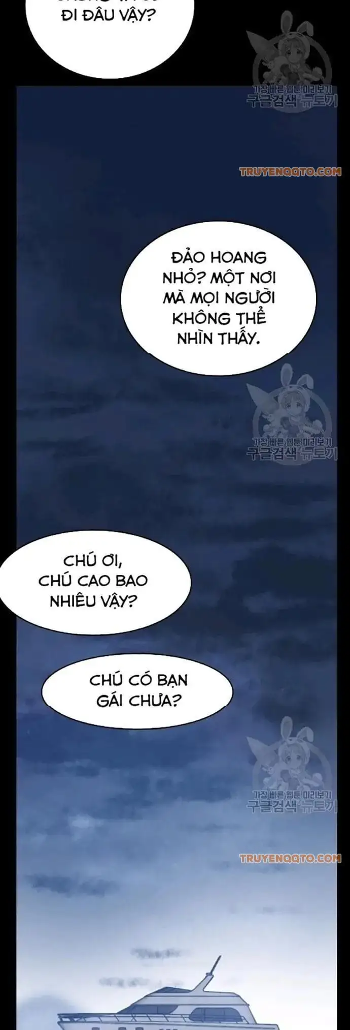 Truyện Tranh Tôi Nhặt Được Điện Thoại Từ Thế Giới Khác trang 9