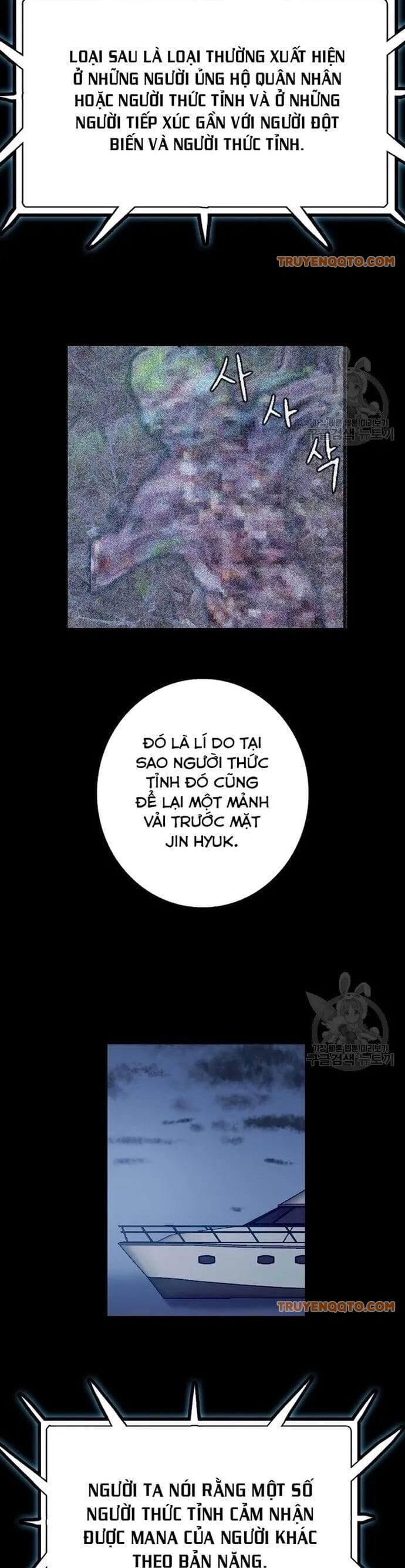 Truyện Tranh Tôi Nhặt Được Điện Thoại Từ Thế Giới Khác trang 9