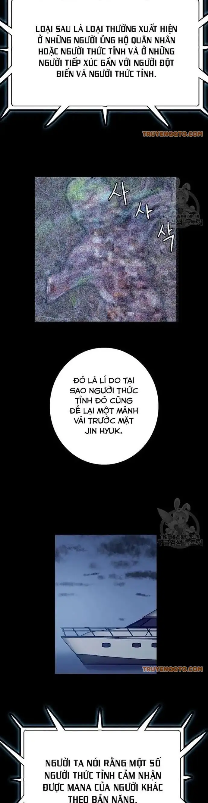 Truyện Tranh Tôi Nhặt Được Điện Thoại Từ Thế Giới Khác trang 9