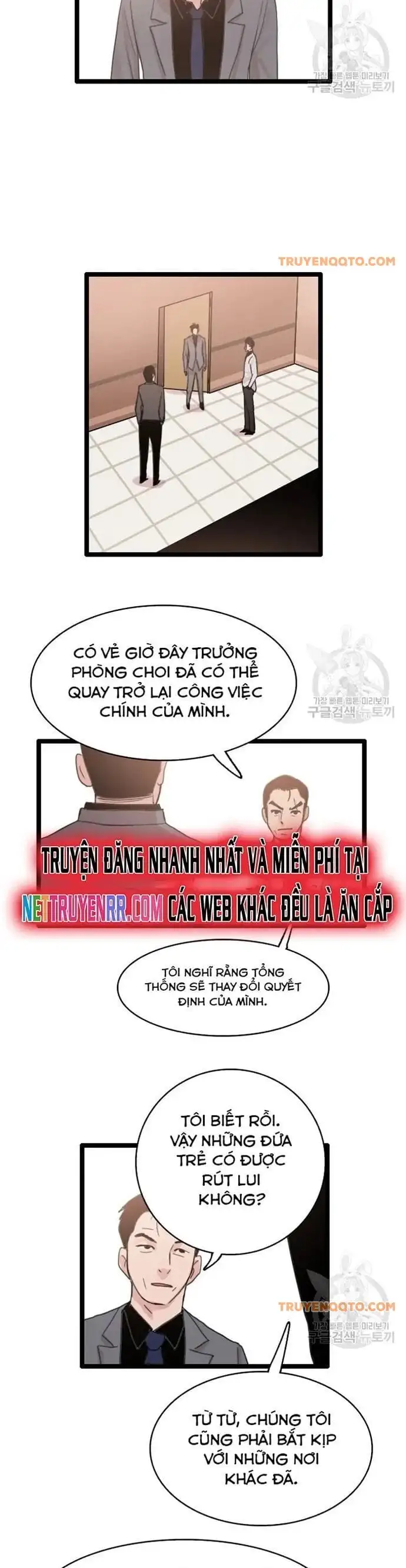 Truyện Tranh Tôi Nhặt Được Điện Thoại Từ Thế Giới Khác trang 9