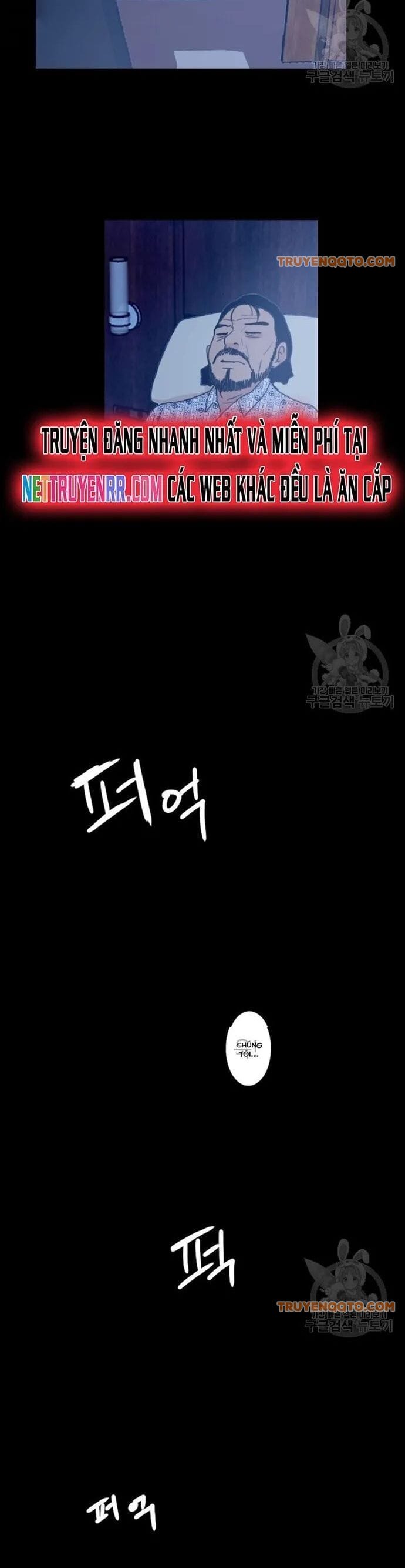 Truyện Tranh Tôi Nhặt Được Điện Thoại Từ Thế Giới Khác trang 9