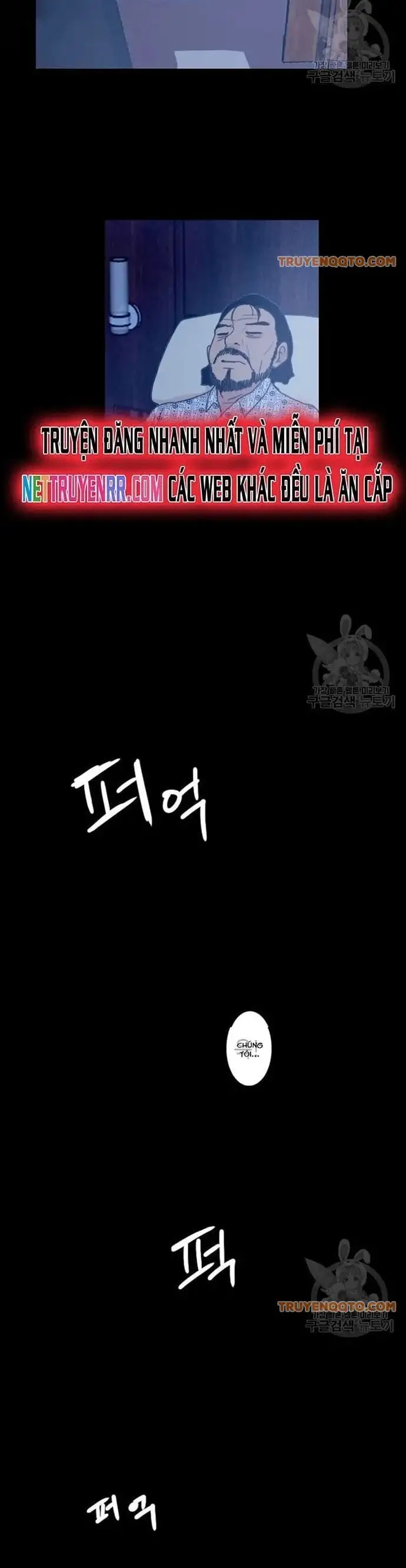 Truyện Tranh Tôi Nhặt Được Điện Thoại Từ Thế Giới Khác trang 9