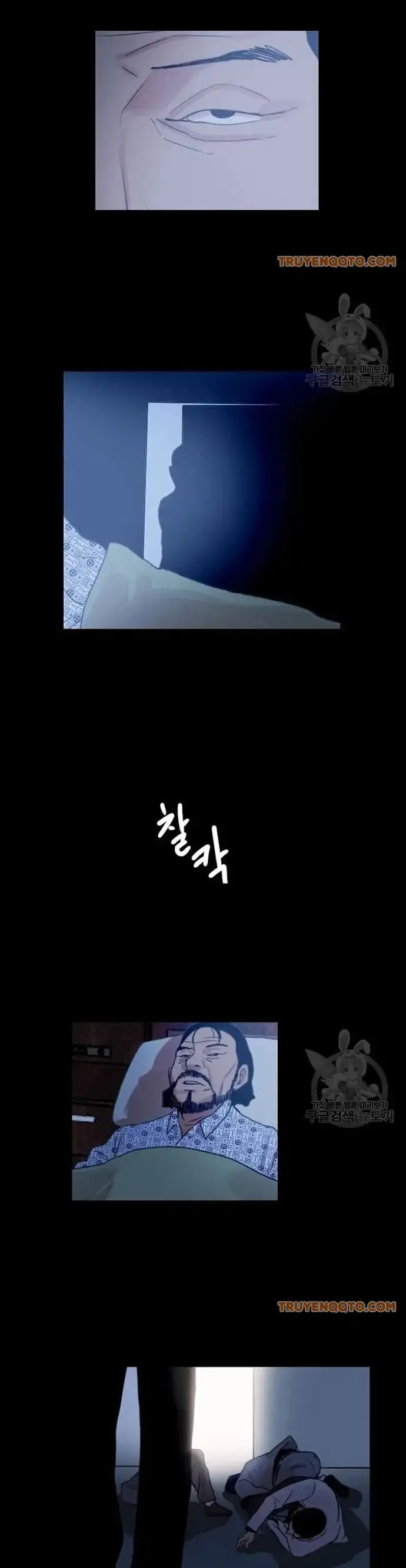 Truyện Tranh Tôi Nhặt Được Điện Thoại Từ Thế Giới Khác trang 9