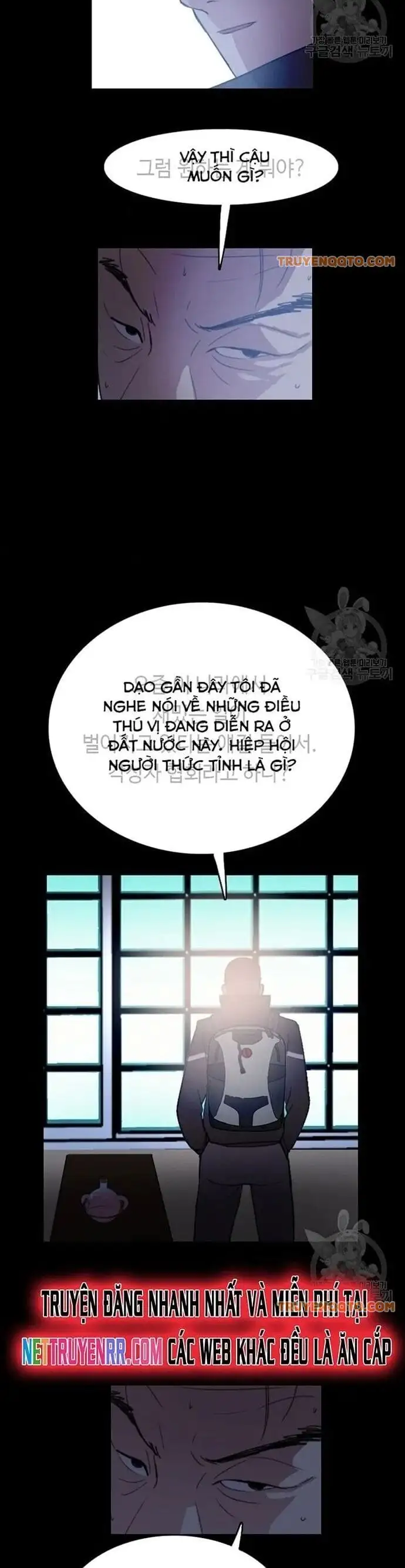 Truyện Tranh Tôi Nhặt Được Điện Thoại Từ Thế Giới Khác trang 9