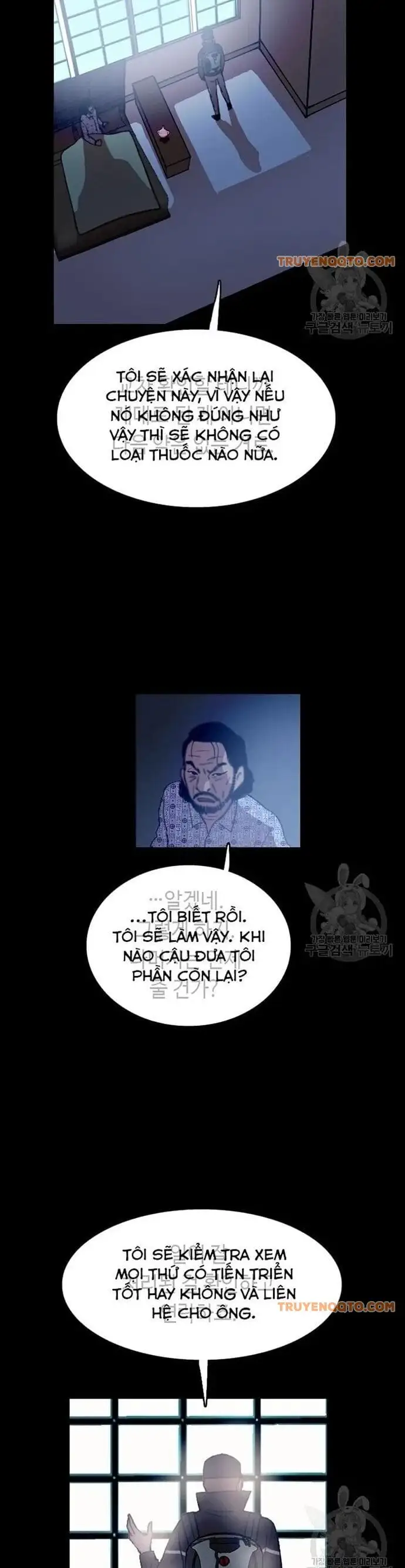 Truyện Tranh Tôi Nhặt Được Điện Thoại Từ Thế Giới Khác trang 9