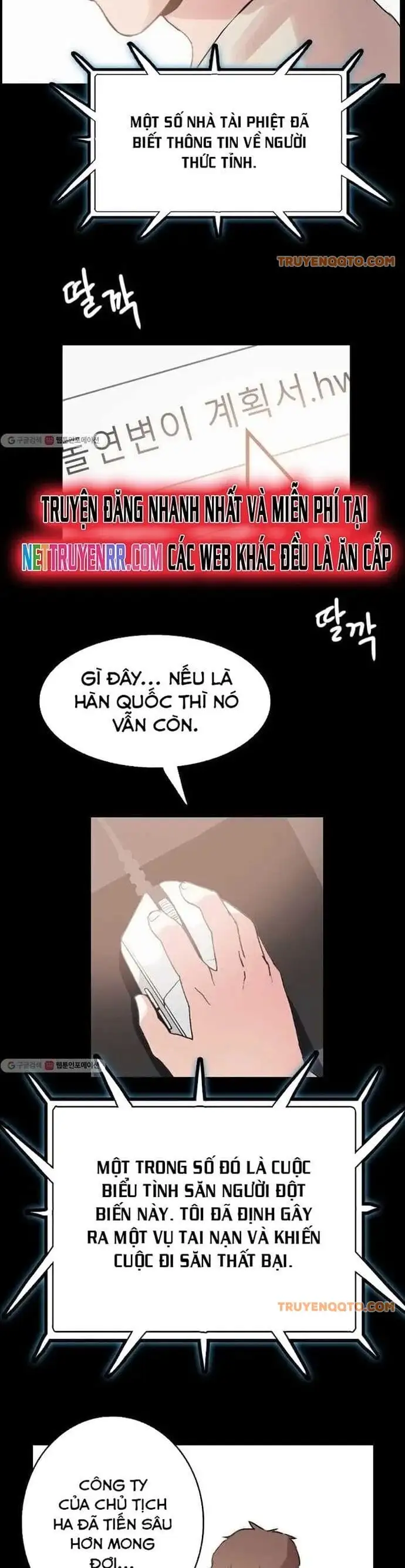 Truyện Tranh Tôi Nhặt Được Điện Thoại Từ Thế Giới Khác trang 9