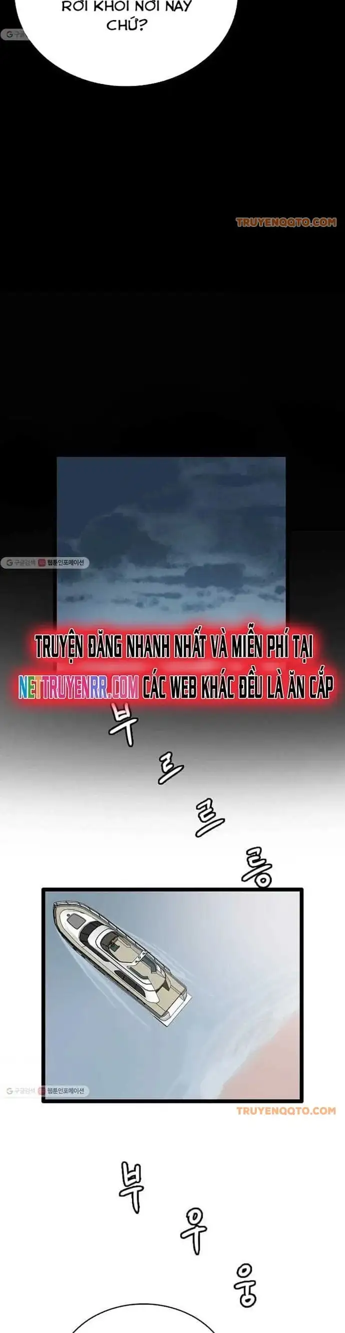 Truyện Tranh Tôi Nhặt Được Điện Thoại Từ Thế Giới Khác trang 9