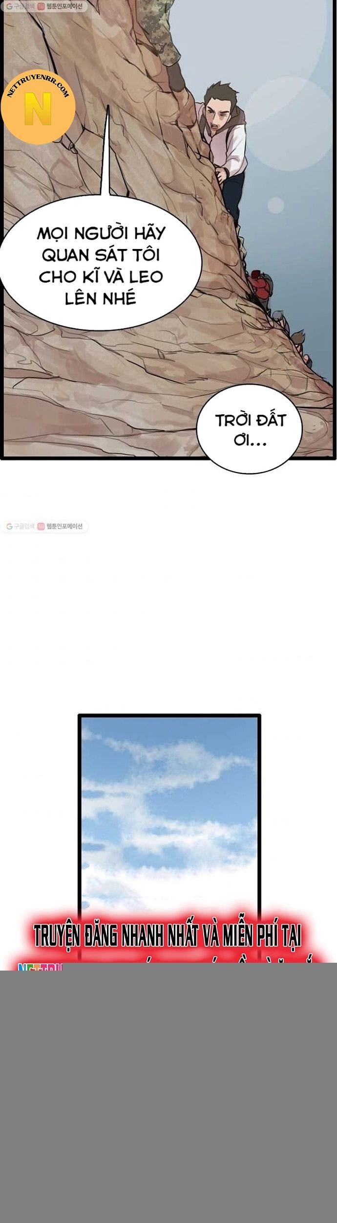 Truyện Tranh Tôi Nhặt Được Điện Thoại Từ Thế Giới Khác trang 9