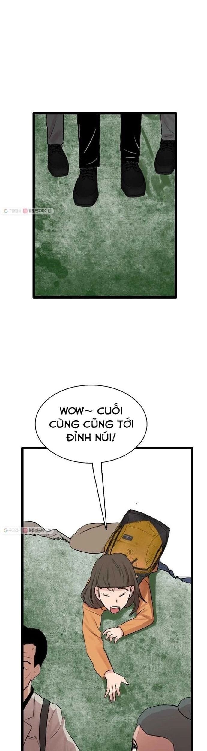 Truyện Tranh Tôi Nhặt Được Điện Thoại Từ Thế Giới Khác trang 9