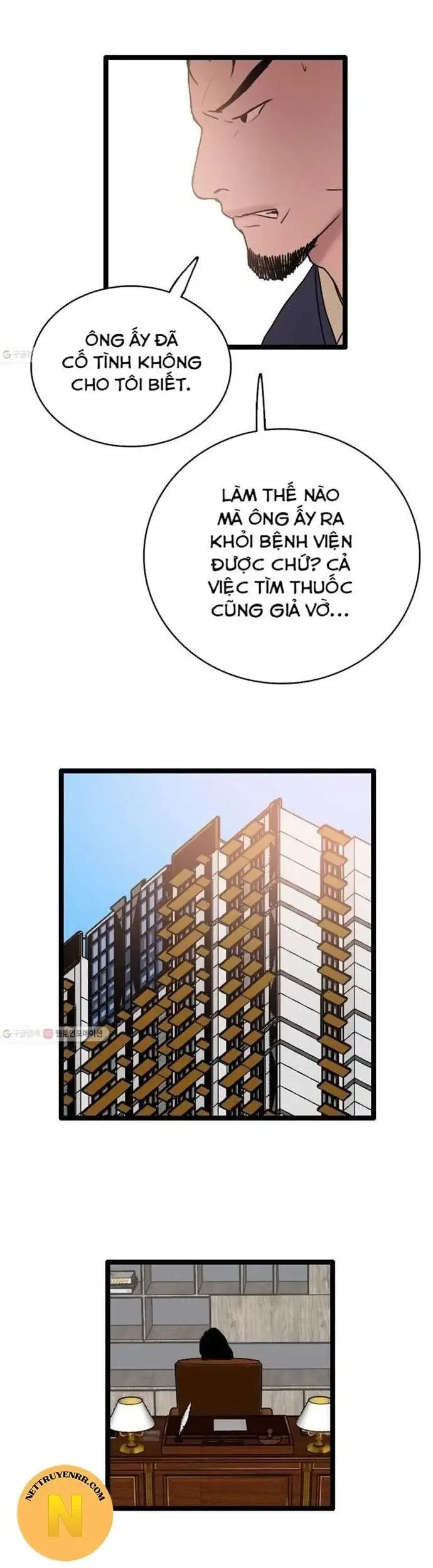 Truyện Tranh Tôi Nhặt Được Điện Thoại Từ Thế Giới Khác trang 9