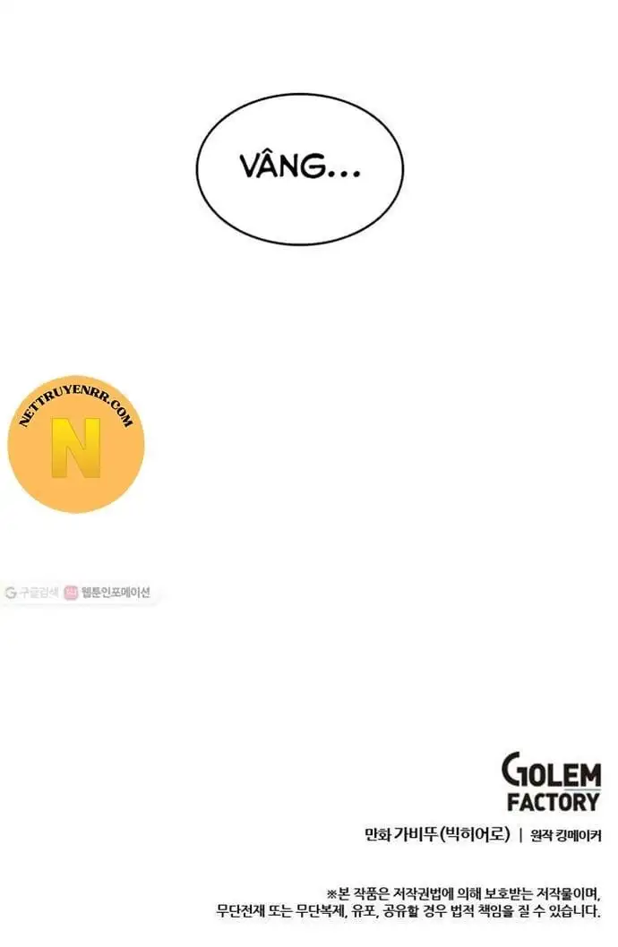 Truyện Tranh Tôi Nhặt Được Điện Thoại Từ Thế Giới Khác trang 9