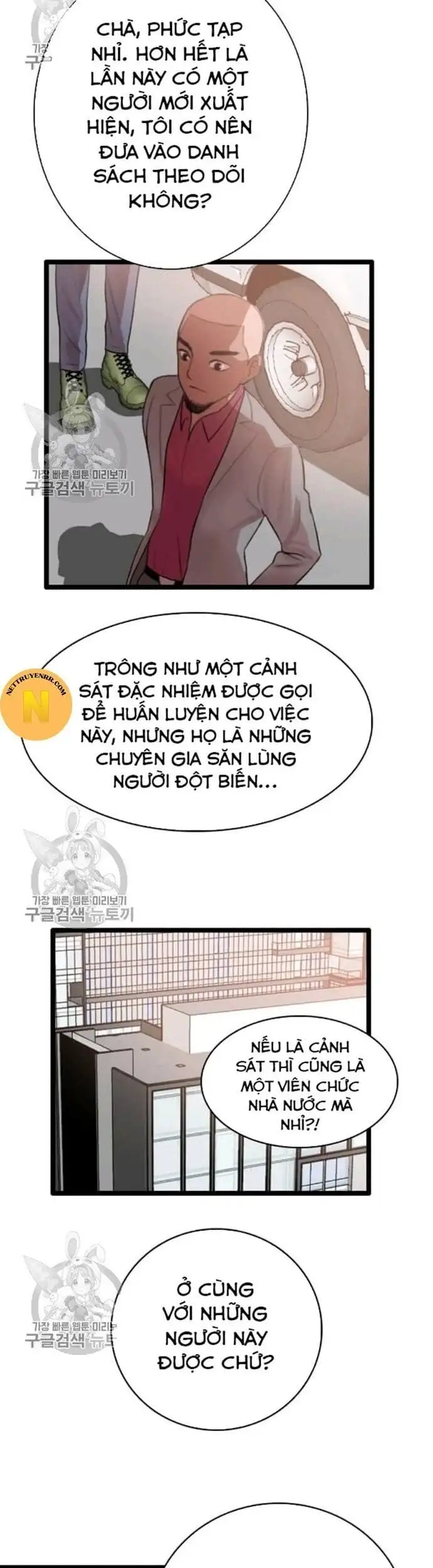 Truyện Tranh Tôi Nhặt Được Điện Thoại Từ Thế Giới Khác trang 9
